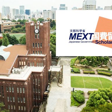 How to apply for Japan's MEXT scholarship?