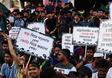 Engineering students road blockade: What to know