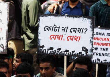 What protesting engineering students demand