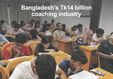 Bangladesh's Tk14 billion coaching industry: Necessity or marketing myth?