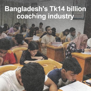 Bangladesh's Tk14 billion coaching industry: Necessity or marketing myth?