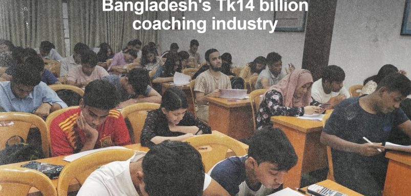 Bangladesh's Tk14 billion coaching industry: Necessity or marketing myth?
