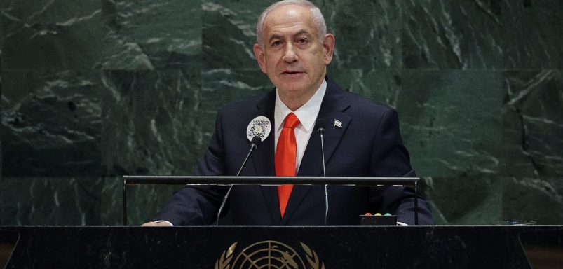 Which countries reportedly walked out of Netanyahu’s UN address