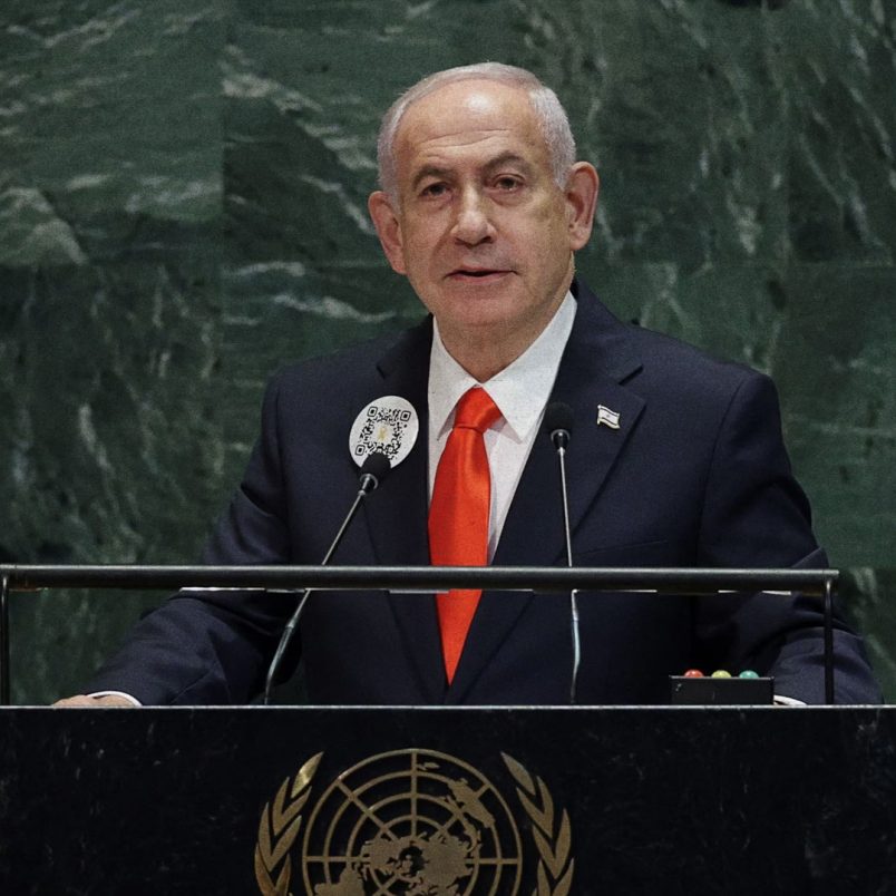 Which countries reportedly walked out of Netanyahu’s UN address