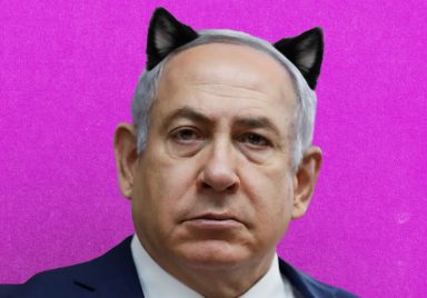 Did you know Netanyahu’s nickname is ‘Bibi’?