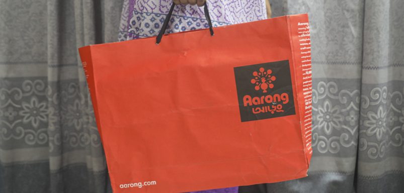 Why has Aarong been served a legal notice?