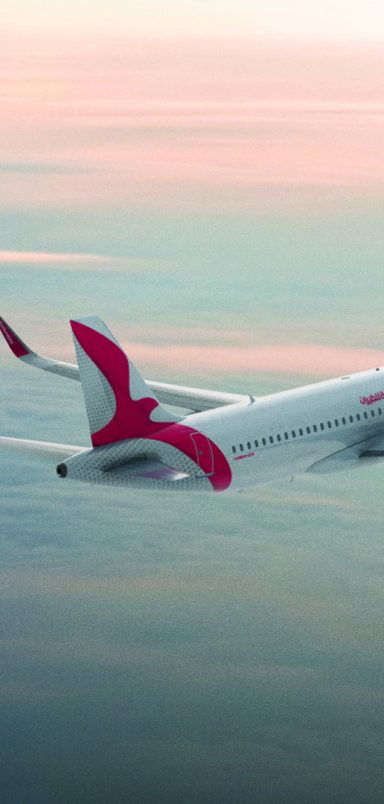 Air Arabia launches early bird offer with 1 million seats from BDT 13,486