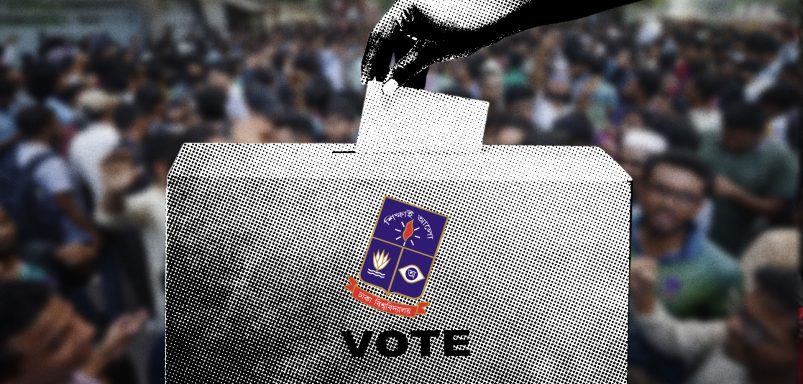 How to cast your vote in the DUCSU election
