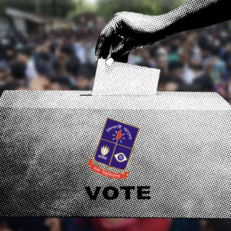 How to cast your vote in the DUCSU election