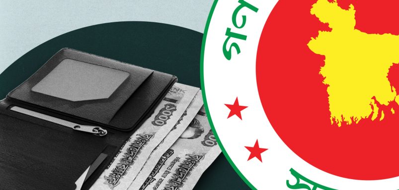 Why Pay Commission recommends special allowance for academics, doctors, engineers