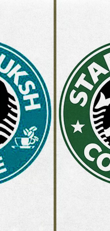 How Sattar Buksh won trademark battle against Star Bucks