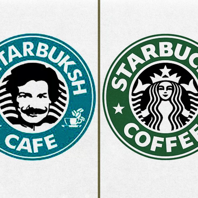 How Sattar Buksh won trademark battle against Star Bucks