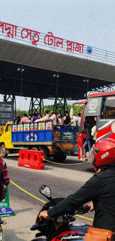 Here’s how to pay toll electronically without stopping at Padma Bridge