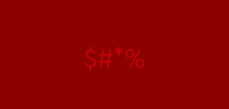 Why are people swearing more than they used to?