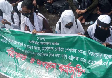 Why are Polytechnic students blocking roads across Bangladesh?