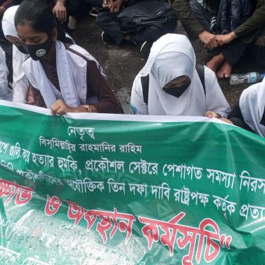 Why are Polytechnic students blocking roads across Bangladesh?