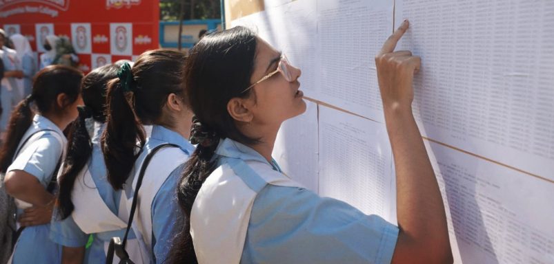 How to apply for HSC 2025 result re-evaluation