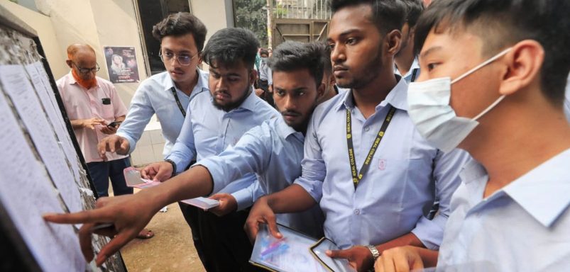 Which HSC board had the highest pass rate in 2025?
