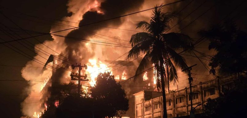 What we know so far about the Ctg EPZ factory fire
