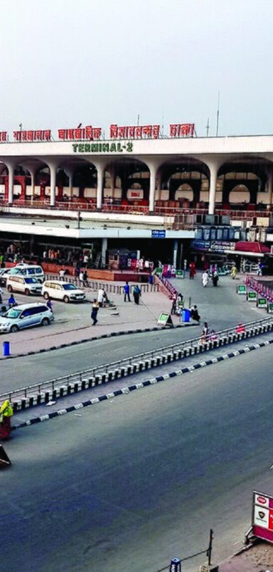 How many fires occurred at Dhaka airport in the past decade?