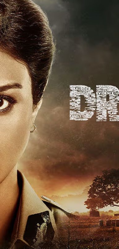 How Drishyam made October 2nd unforgettable