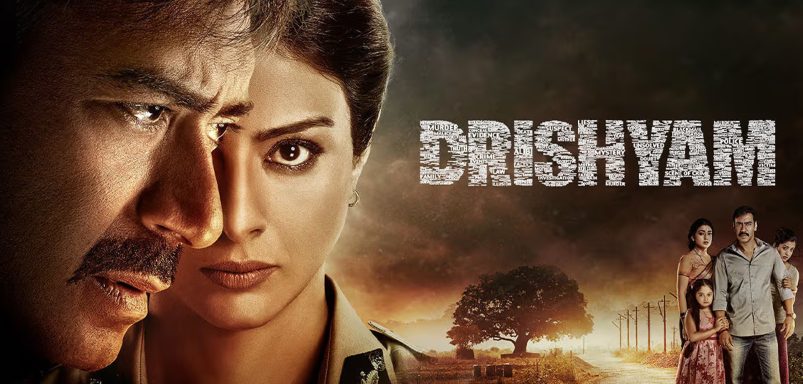 How Drishyam made October 2nd unforgettable