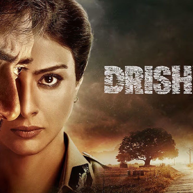 How Drishyam made October 2nd unforgettable