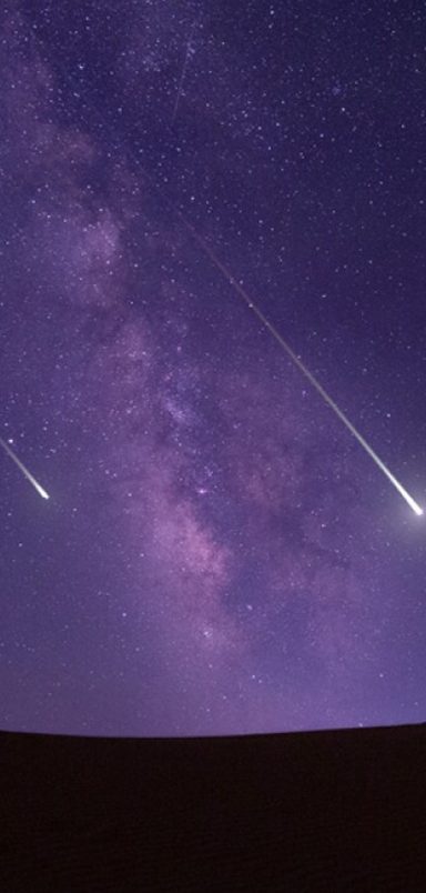 How to watch the meteor shower tonight