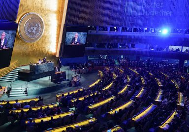How will the next UN chief be chosen and who wants the job?