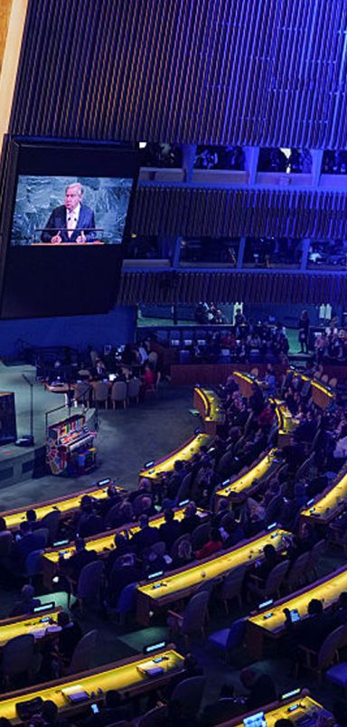 How will the next UN chief be chosen and who wants the job?