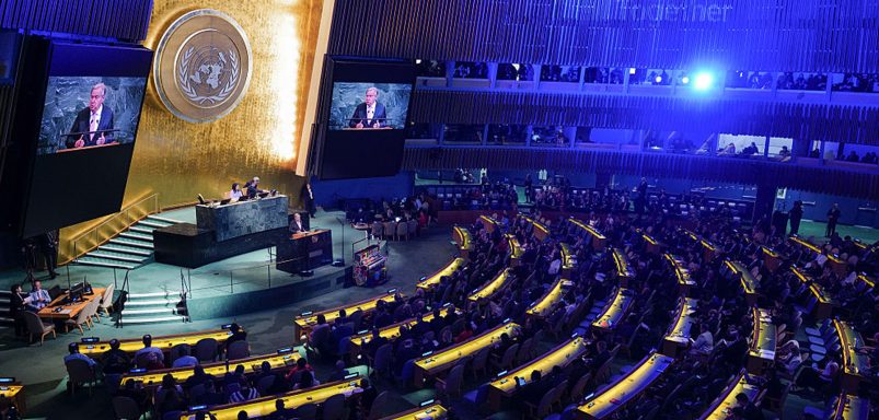 How will the next UN chief be chosen and who wants the job?
