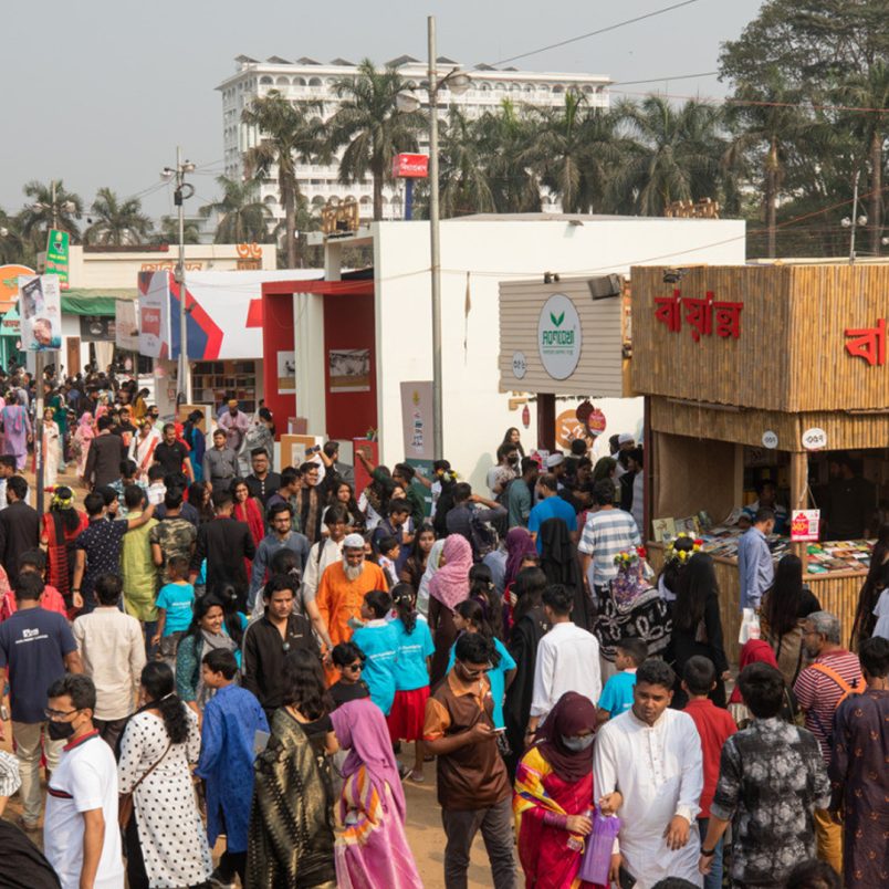 Why is Bangladesh's iconic Ekushey Book Fair facing postponement?