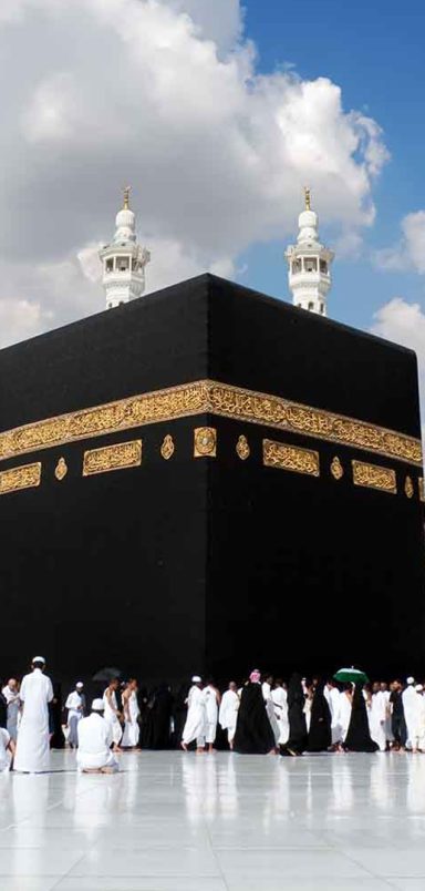 How to register for Hajj 2026