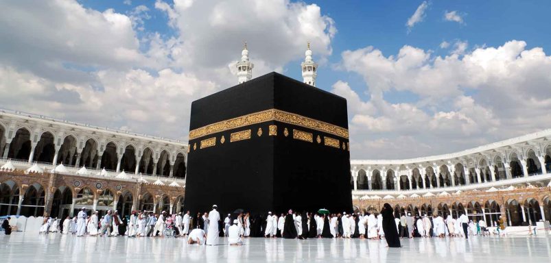 How to register for Hajj 2026