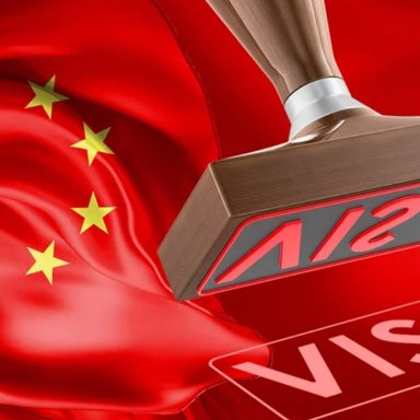 China K visa guide for Bangladeshi STEM graduates