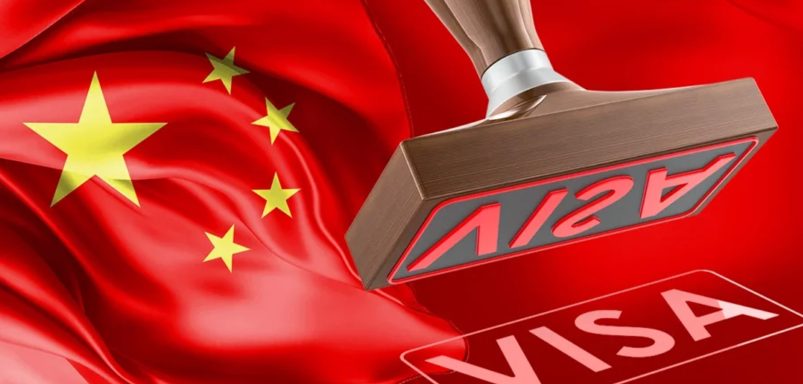 China K visa guide for Bangladeshi STEM graduates