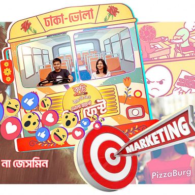 How low-cost promotional tools are replacing traditional ads in Bangladesh?