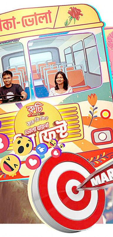 How low-cost promotional tools are replacing traditional ads in Bangladesh?