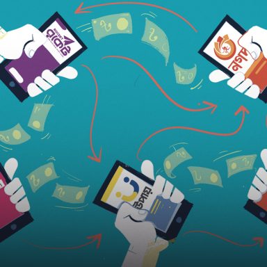 How much will it cost to send money between banks and MFS wallets?