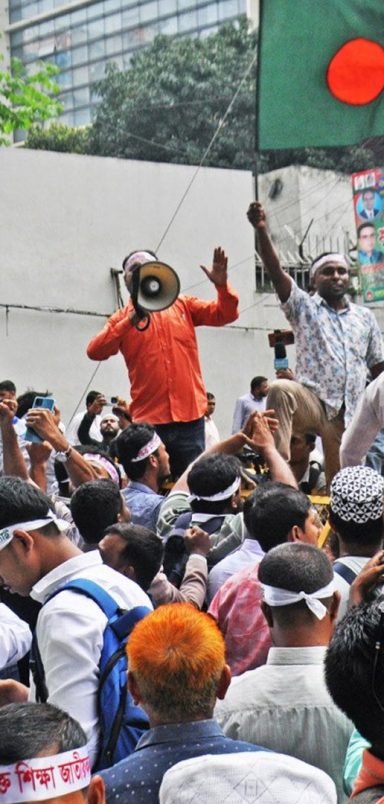 What program did the protesting MPO teachers announce?