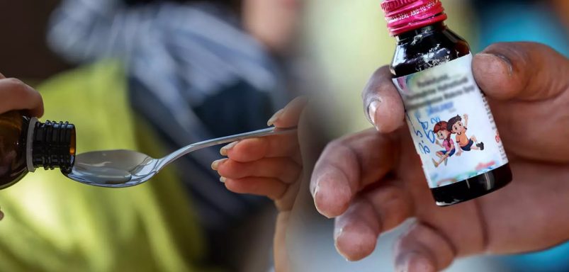How did toxic cough syrups in India lead to child deaths?