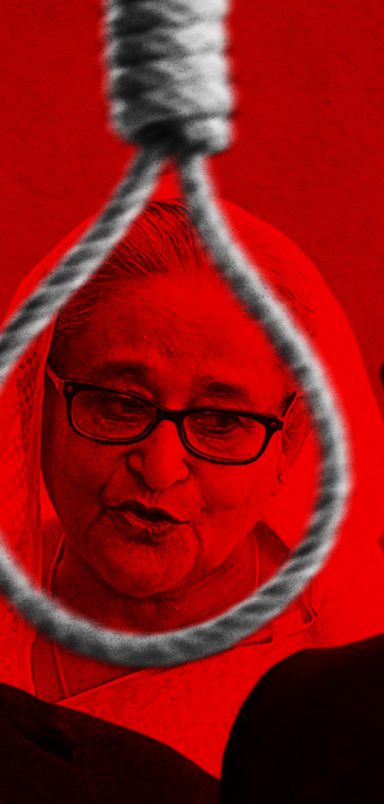 List of notable heads of state and government who were sentenced to death