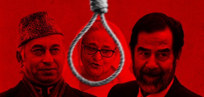 List of notable heads of state and government who were sentenced to death