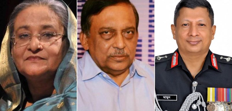 What sentences did Bangladesh tribunal award to Hasina, Kamal and Mamun?