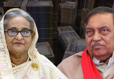 What do Sheikh Hasina and Asaduzzaman Khan own?