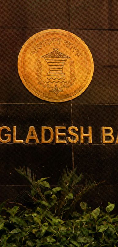 How will the closure of 5 services affect savings certificate and prize bond holders?