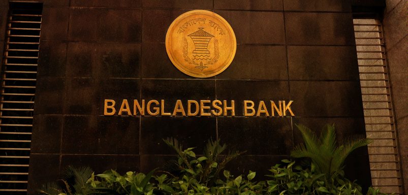 How will the closure of 5 services affect savings certificate and prize bond holders?