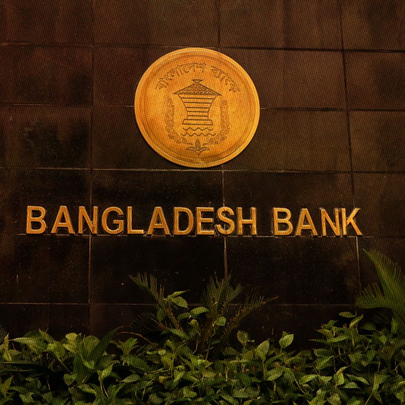 How will the closure of 5 services affect savings certificate and prize bond holders?