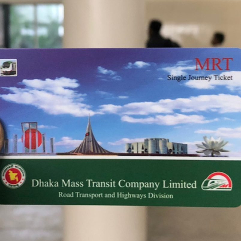 How to recharge your Metro Rail card from home?