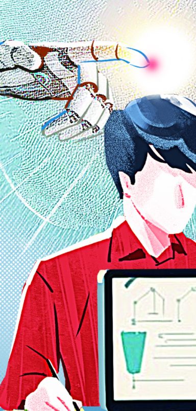 How to not write like an AI